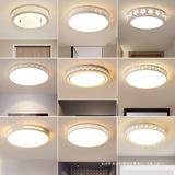 Creative minimalist stair corridor lights aisle lights ceiling lights entrance hall lights cloakroom entrance lights