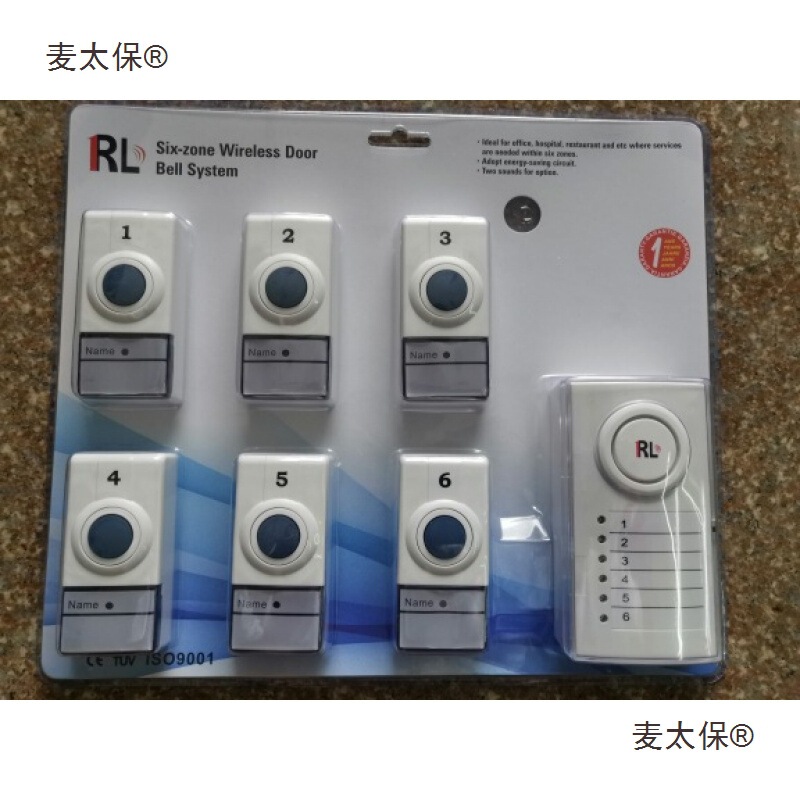 Service Bell 6-Button Box Office Tea House Restaurant Ward Elderly Care Wireless Pager Set Metabo