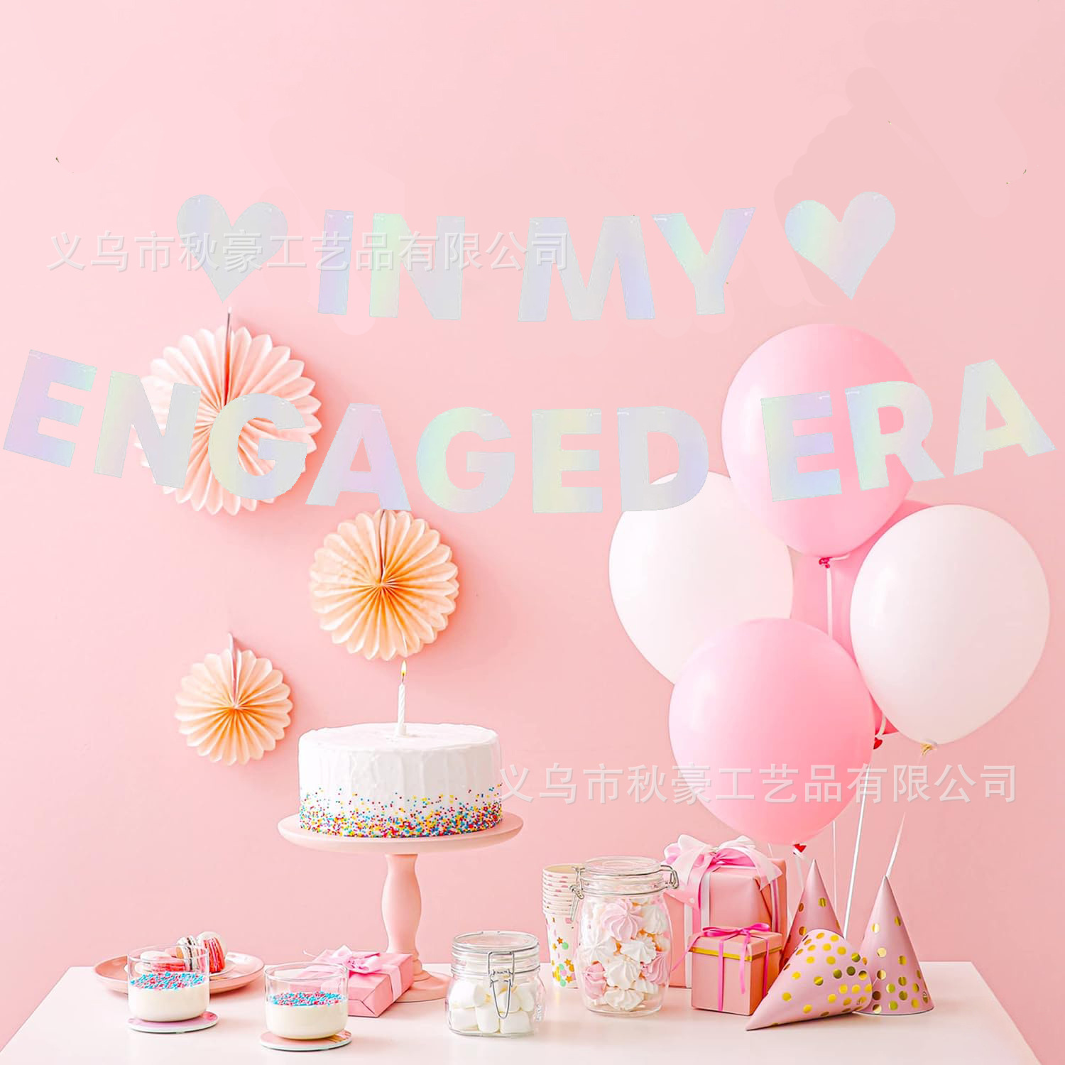 Linxun Hot Birthday Tirando de la bandera Espejo de fantasía IN MY ENGAGED ERA Banner de amor