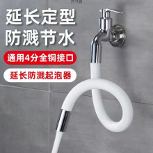 ˮ���^���L�������l���g�̨ԡ�����^���L�����Rˮ�^��ͨ�ù����