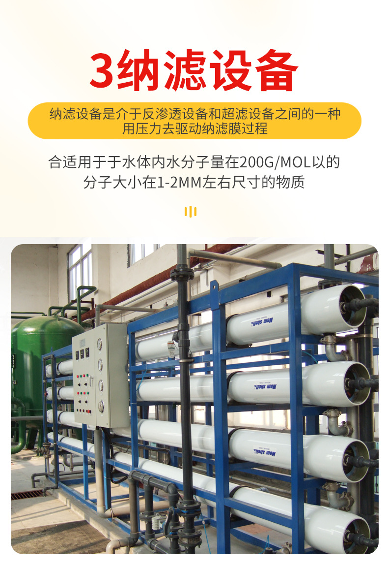 O1CN01gCIcWA1KkYrJ3GL7p_!!1001351202-0-cib.jpg?__r__=1666338282677