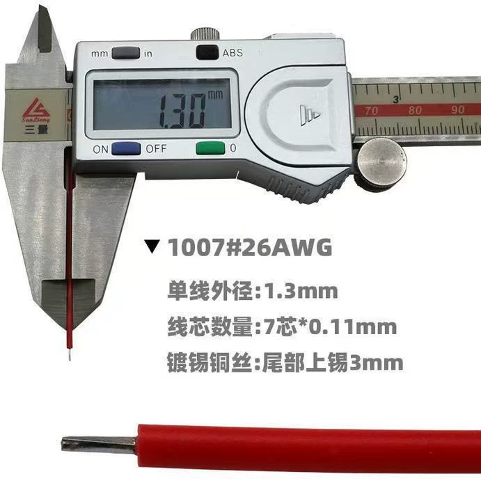 HY2.0mm带扣端子连接线2-8p Single and double-ended electronic cable 100mm-300mm length jumper Gigabit