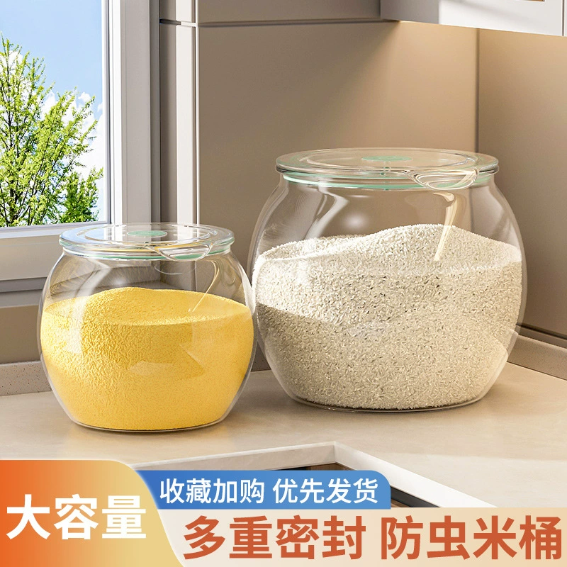 Популярные пластиковые герметичные банки большой емкости, банки для хранения, контейнеры для риса, банки для кимчи, банки для маринованных овощей, контейнеры для хранения продуктов.