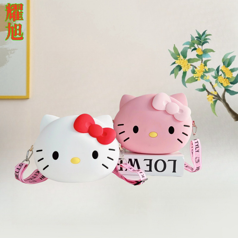 New Kidsren's Bag Cute Kitty Cat Portable Mobile Phone Bag Crossbody Bag Female P Coin Purse Mini Bluetooth Small Bag