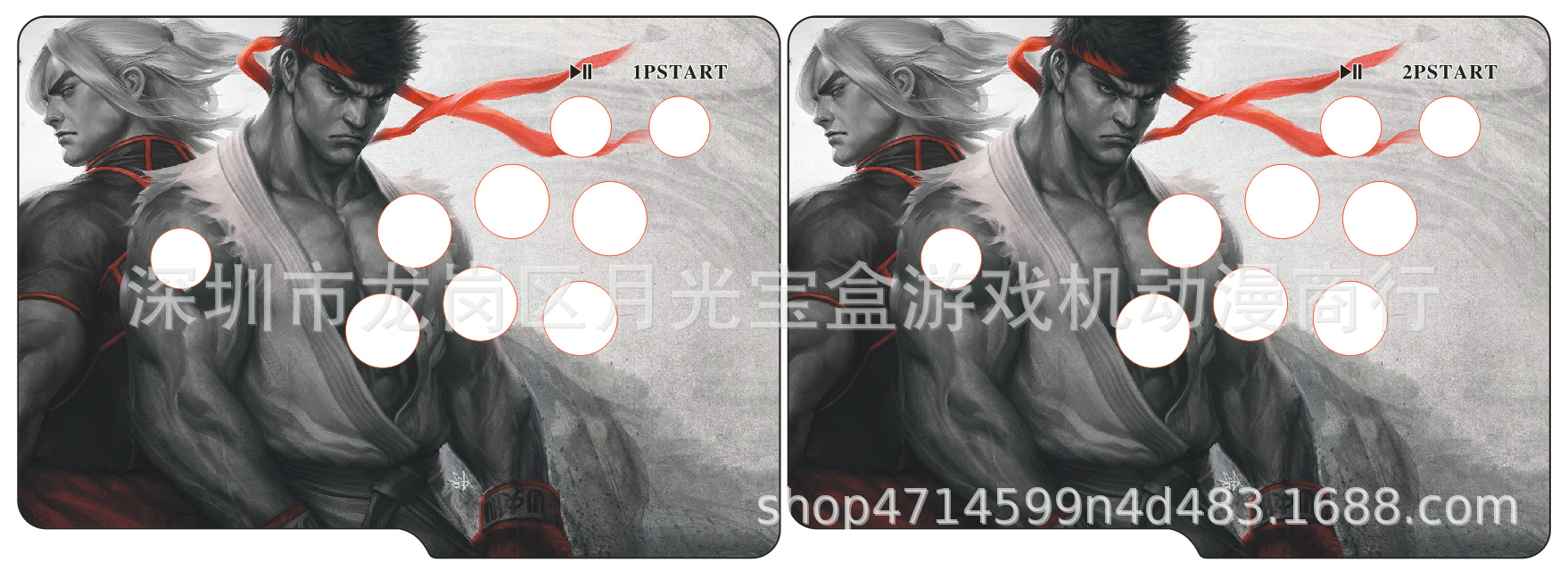 2d092c99e8524feada0b295c420b3c