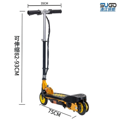 electric scooter — Qatlanan elektrik skuterlər