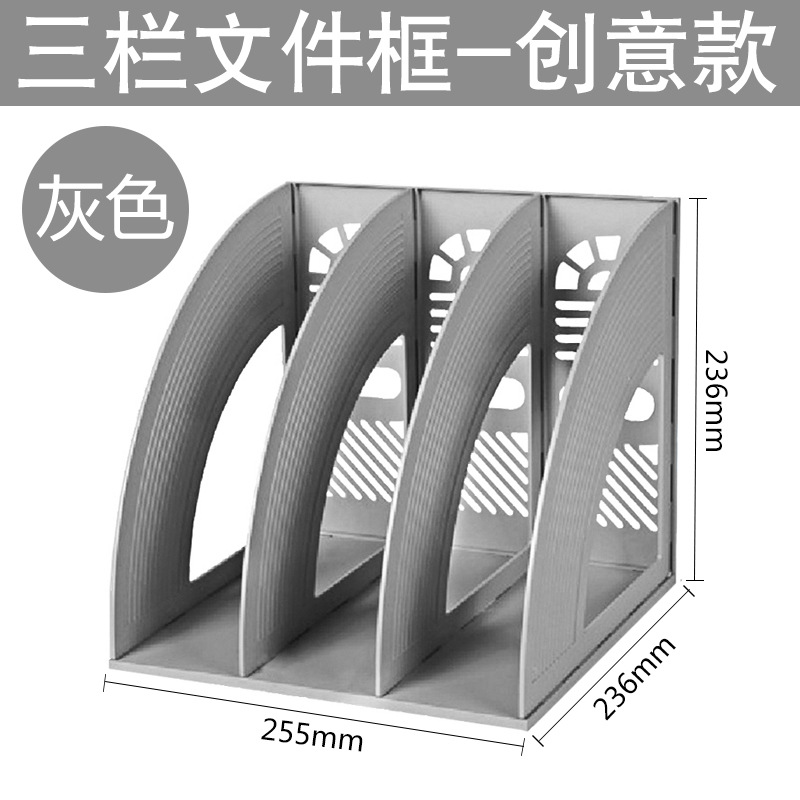 다크 그레이 그레이/크리에이티브 트리플