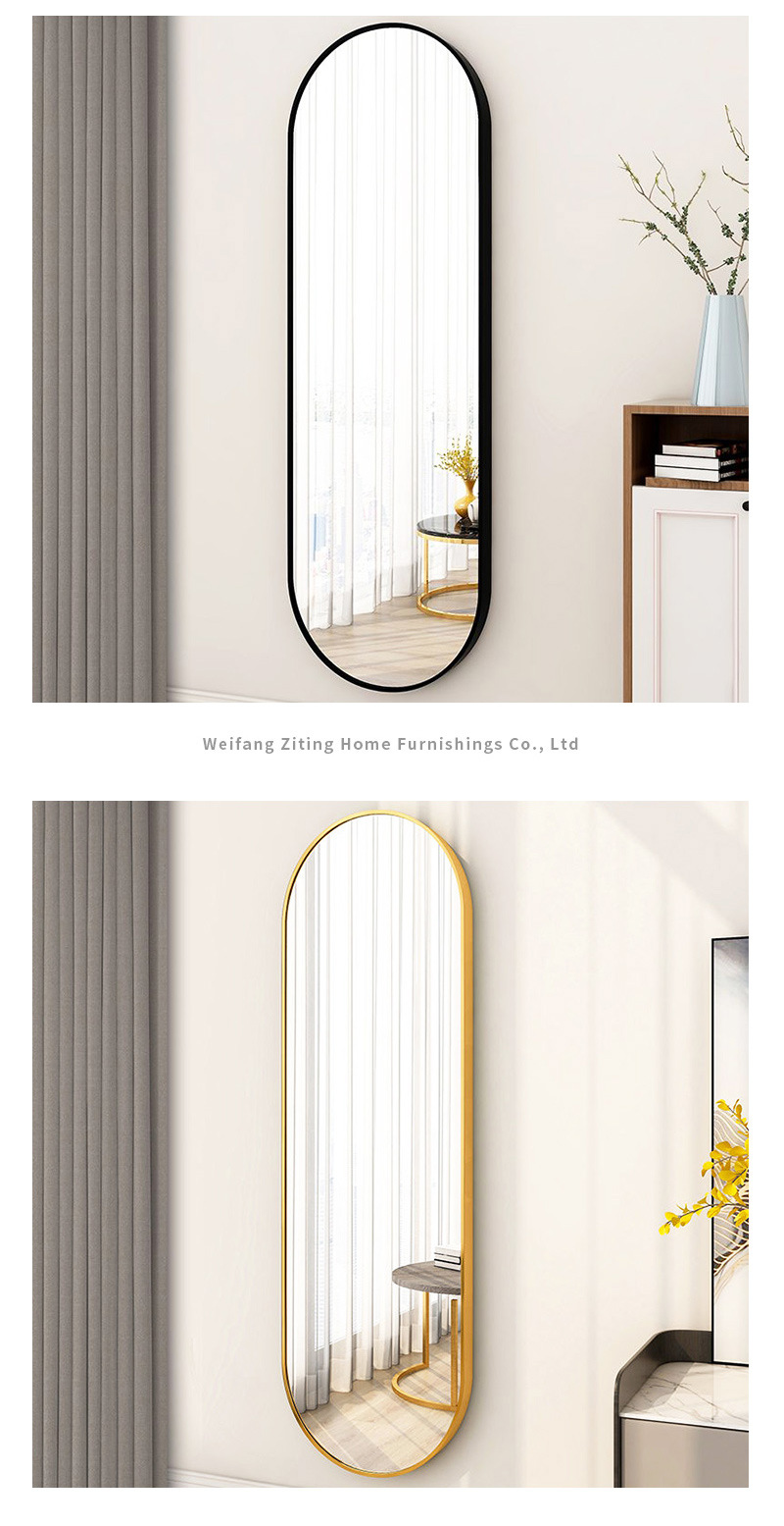 梓婷家居详情3——北欧简约跑道化妆镜