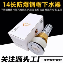 ���P���ˮ�����B�w����������ˮ���մ���ԡ�ҙ������~���b��ˮ