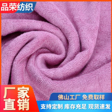 ���޸�që������qɳ�l��ԡ�����Ƶ���Ʒ��ˮë�������ϬF؛����