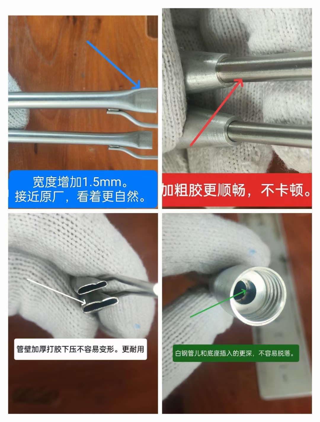 Cross-border pneumatic glass glue gun for sheet metal door edges and hood 310ml glue gun for chassis spraying and sheet metal hard glue