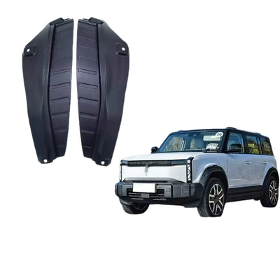 Suitable for Chery Jaecoo: Mudguard