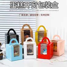 �����決С���⵰������1���b�����_����������ЬF؛�h��