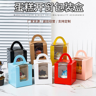 �����決С���⵰������1���b�����_����������ЬF؛�h��
