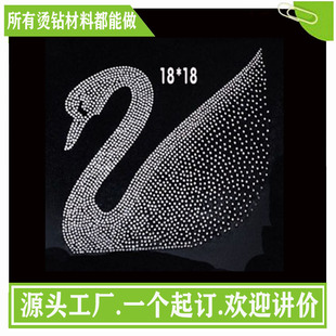 ᘿ��ҷ C��ňD�� �C荈D�����l���C���C�D��Ӂ�D��؛