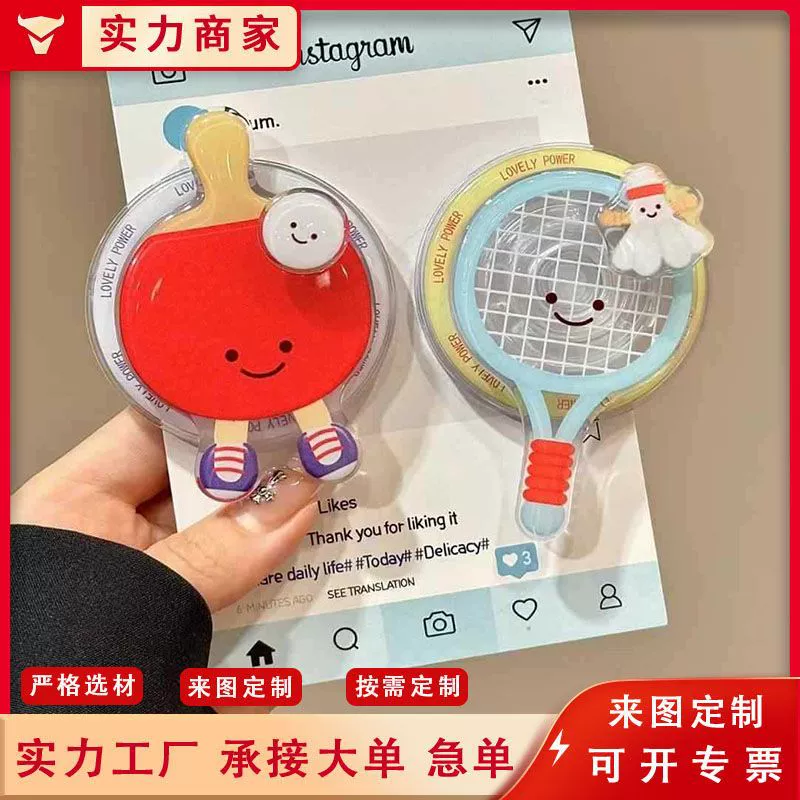 Заводской акриловый клей для держателя телефона с воздушной подушкой, мультяшный анимационный милый настольный держатель для кровати, индивидуальный дизайн