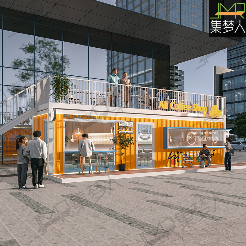 창의적인 컨테이너 상점, 상업용 워킹 스트리트, 키오스크, 명소 지역, 인터넷 유명인 컨테이너 야시장 계획 및 설계