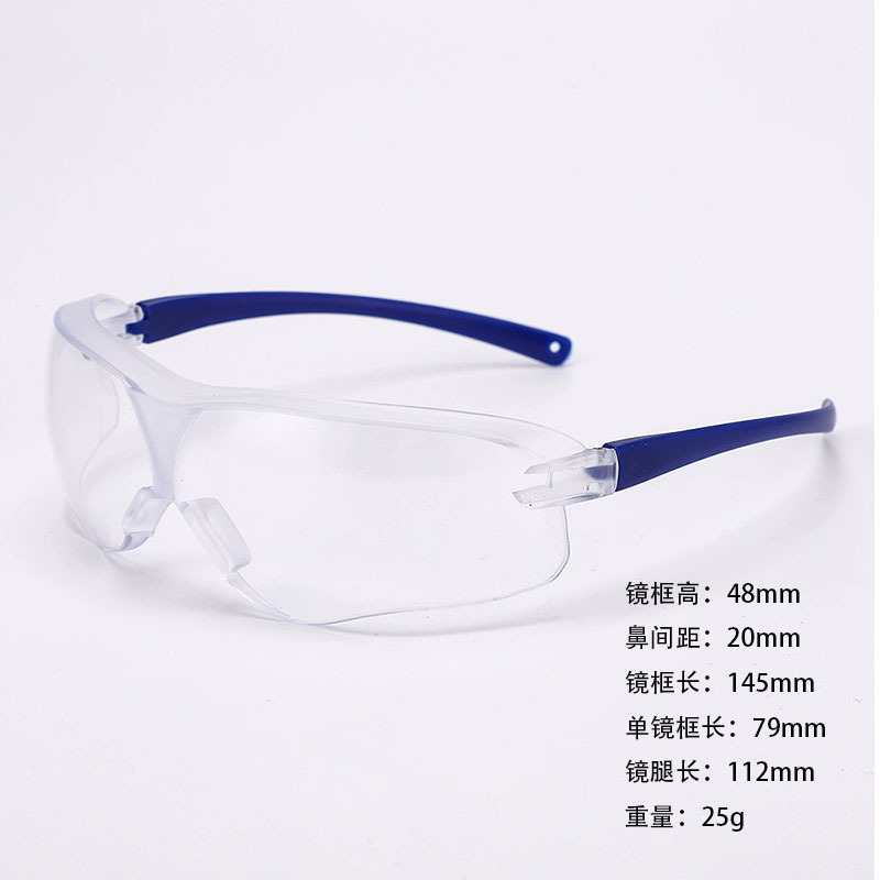 ANSIZ87 Gafas EN166 salón de belleza láser rojo verde azul soldadura eléctrica negro IPL gafas OPTE depilación ligera