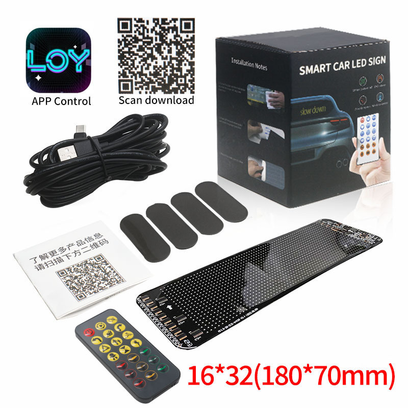 Ojos del demonio transfronterizos pantalla suave portátil de automóviles APP editable de automóviles LED barras de luz de atmósfera de automóviles