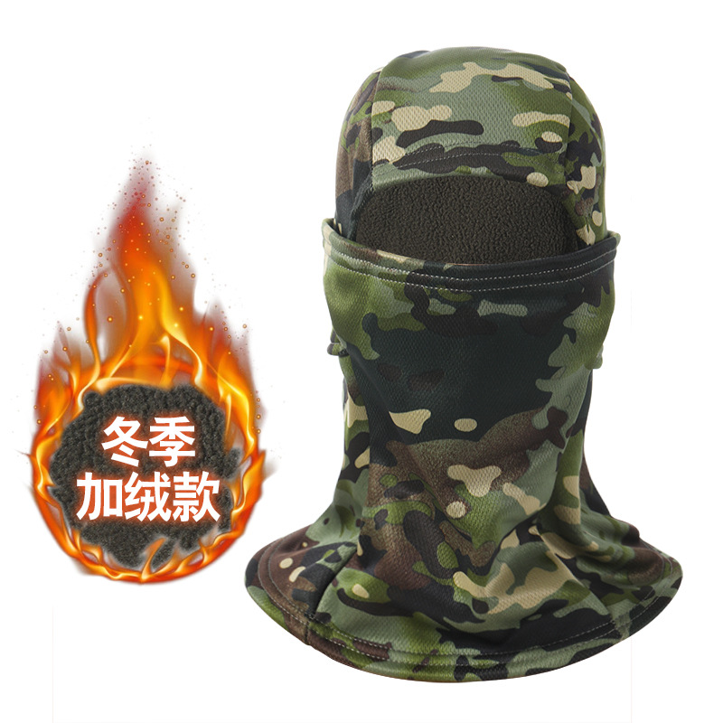 Invierno a prueba de frío cálido mascarilla completa capucha a prueba de viento con forro polar hombres y mujeres protección del cuello motocicleta viaje hombres deportes capucha