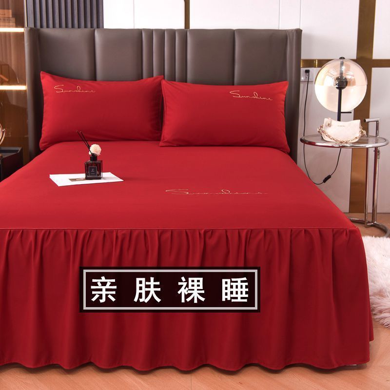 加厚床裙单件床罩三件套床套婚庆红色床笠裙式床单新四季通用