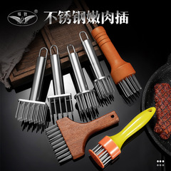 断筋の柔らかい肉の針の豚のステーキの鶏の羽の松肉の針は肉のハンマーのステンレスのステーキの穴の器の豚の皮をたたいて挿します