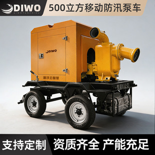 ��Ѵ�Ƅӱ�܇�������������ŝ�����ˮ��300/500/800/1000��ˮ��