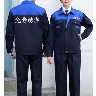 ���������b�Єڱ������S܇�g���޷��ڄӹ��ش����L������