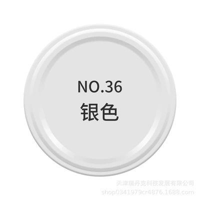 Avtomobil boyası Spray Paint Car Paint - no36-silver-bottle-spray-paint
