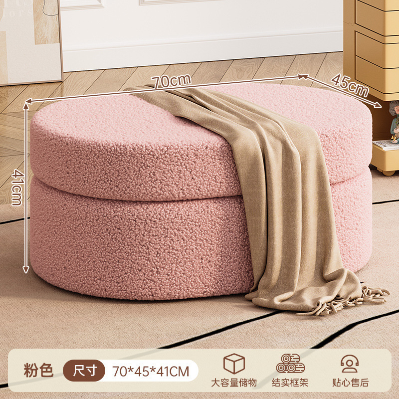 Taburete de pedal, taburete de cambio de zapatos, taburete pequeño para el hogar, taburete de almacenamiento para la sala de estar, asiento de lujo, sensación de viento crema