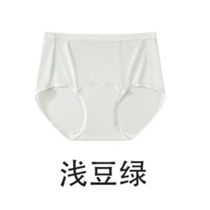 クラス A 60S モーダル女性の下着夏薄い大きいサイズ純綿抗菌ブリーフシームレス下着|undefined