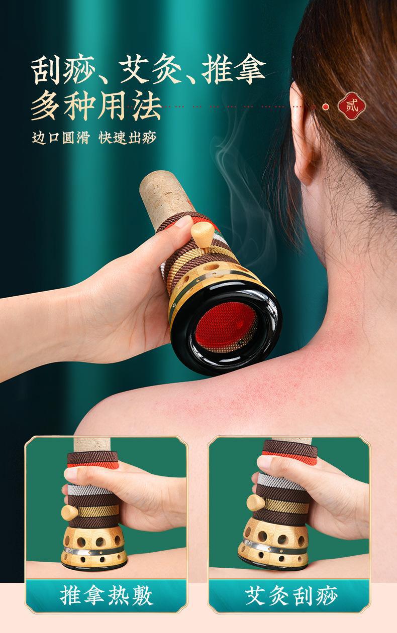 Bian Stone Moxa Jar Handheld Warming Moxibustion Device with Bamboo Body 7 Holes for Home Spa Massage and Gua Sha Use overview