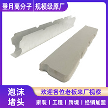 �����������ĭ���^���ٷ�ˮ���^305/430/475/760/780/���Y����^