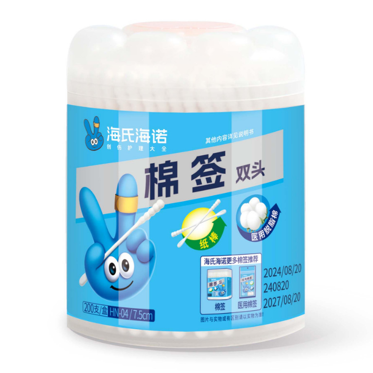 하이시 하이누오 판매조절 ZD69(H) 면봉(양두귀이개+나선형-04) 7.5cm*200개/박스—1박스