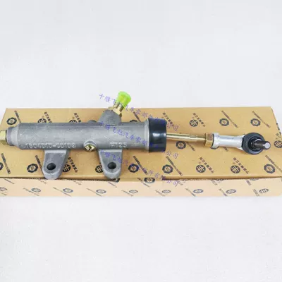 with Dongfeng Tianlong, Tianjin, Clutch master cylinder