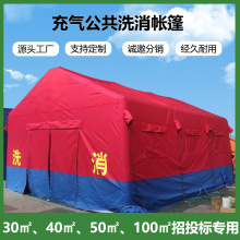 9�����ֻ�����ʽ����Ӧ��ָ������ 30ƽ�׶���������Ԯϴ������