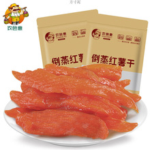 �����t����ܛŴ�عϸɷ������Ǿ��ֹ�250g-1500g���]