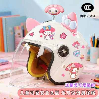 Melody Half Helmet, Motorcycle Autumn — Motosiklet kaskı (dəbilqə) - white-half-helmet-rocking-beauty-pink-and-white-butterfly-winter-kids-my-melody-tz
