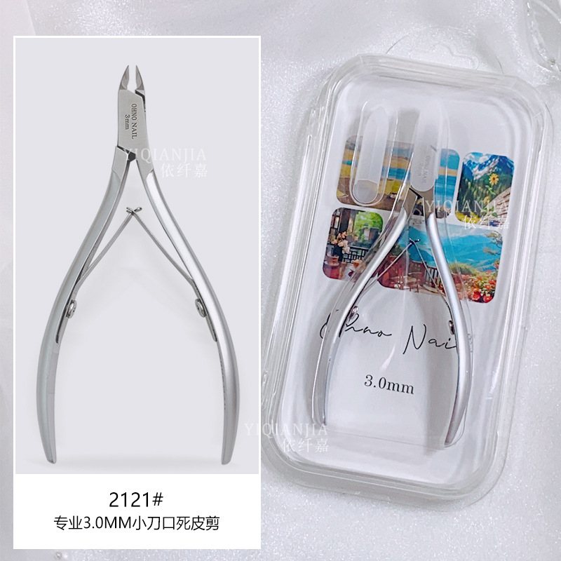 Pequeño cuchillo de 4.5mm tijeras de manicuras profesionales de piel muerta 10 cuchillo de 12 cuchillo afilado tijeras de manicuras rusas de piel muerta