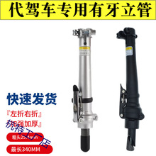 ���{늄�܇�ۯB����.�ۯB܇܇�^���ܿ���sʽ�o��܇��