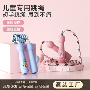 ���K��߃�ͯľ�|С�W���w���׃��@���W�к�Ů���ֱ����K���l���W