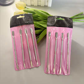 美甲指甲钢推不锈钢双头挑修甲工具美容美甲推修剪美甲工具卸甲刨