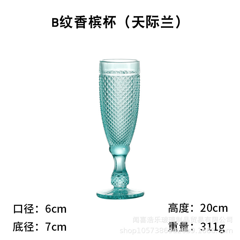 Fabricante suministro directo de piña color primario tazas de cóctel de cerveza de banana tazas de vino alto tazas de jugo de frutas tazas de vidrio