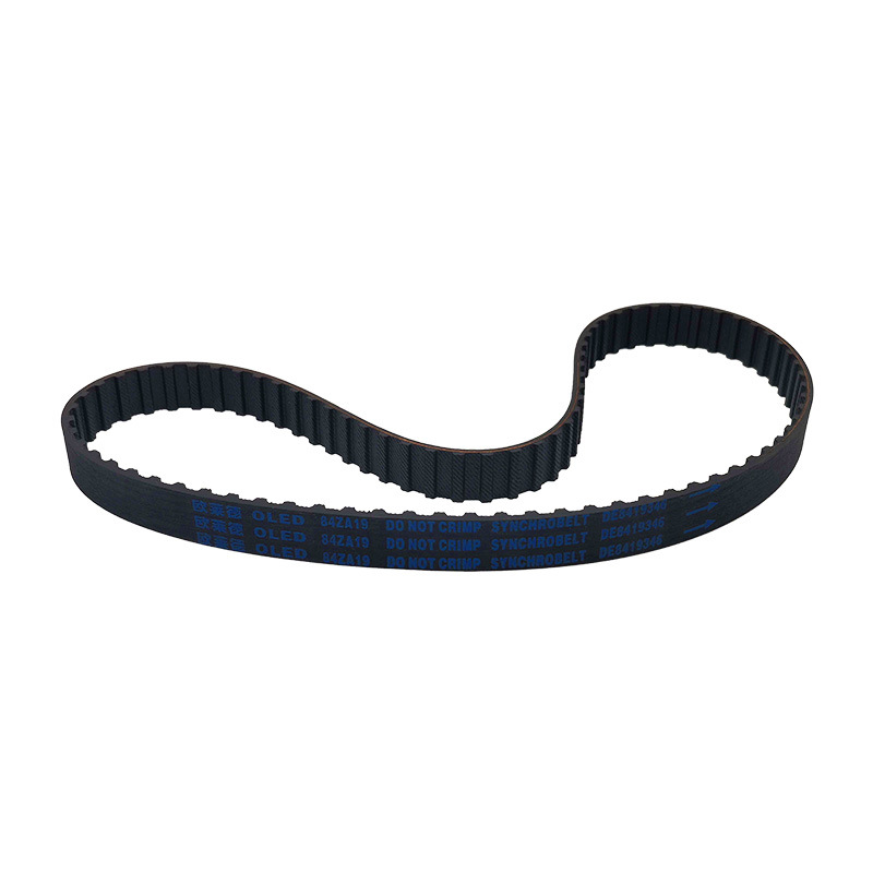 Car engine timing belt set is suitable for Changan, Wuling, Changhe, and Suzuki 462 engines