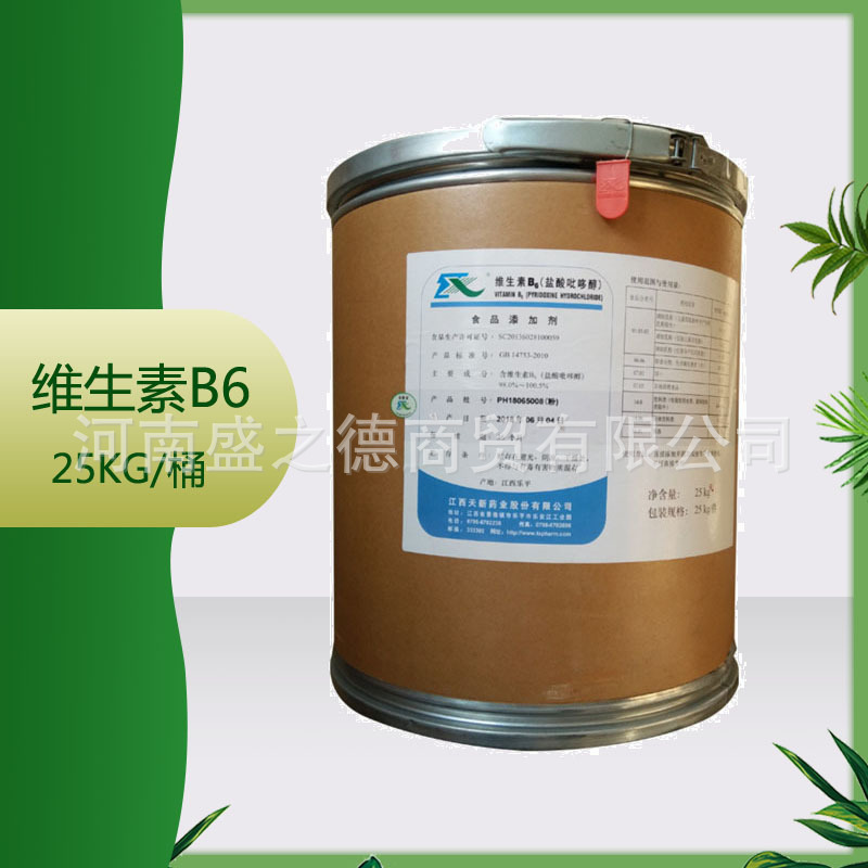 供应 天新叶酸  质量保证 20kg/箱 叶酸