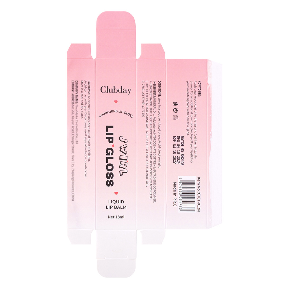 Clubday Soft Tube pearlescent Fine Sparkling spiral fruit-flavored lip gloss is easy to color and available in 4 colors undefined
