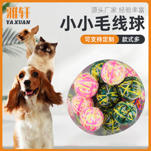 ��ɫë����  ССë���� ë�� �������ëë��ߏ�؈�����