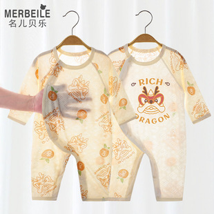 �냺�ļ������B�w����Ů�����L����{���������·����w�S��������