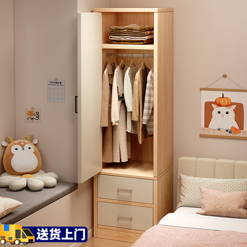 Wardrobe for Home Bedroom Bedside Single Door Hanging Wardrobe 2025 New Model Small Apartment Simple Sliding Door Small Wardrobe