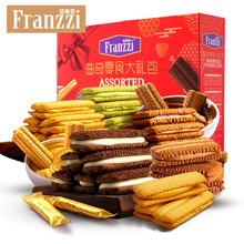 Franzzi/法丽兹巧克力夹心曲奇网红零食大礼包节日送礼950g